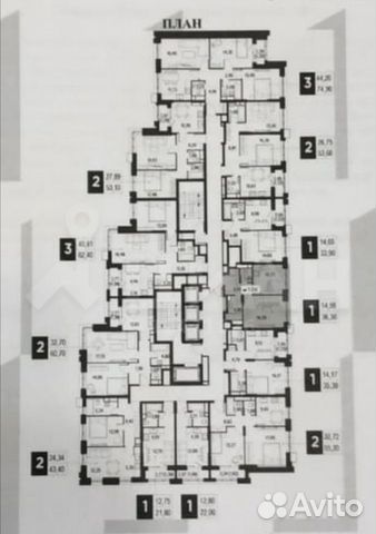 1-к квартира, 36.3 м², 12/31 эт.
