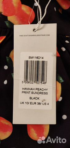 Платье Платье