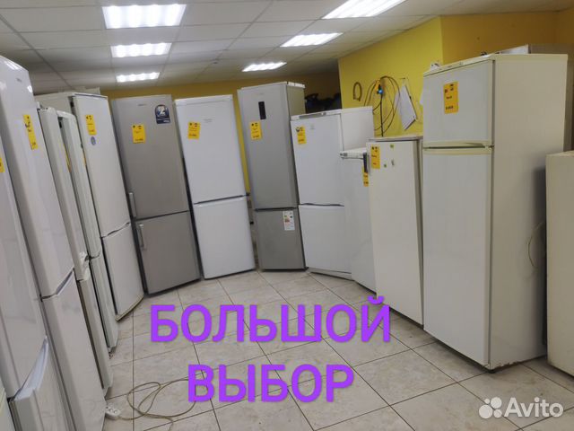 Холодильник бу No Frost Холодильник бу No Frost