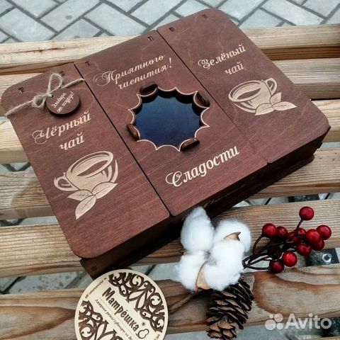 Коробка для чая и сладостей Коробка для чая и сладостей