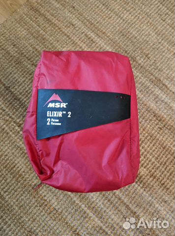Палатка MSR Elixir 2 (Зеленая) Палатка MSR Elixir 2 (Зеленая)