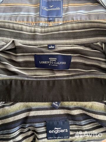 Пакет мужских рубашек размера М Пакет мужских рубашек размера М