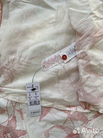 Костюм Intimissimi Лен новый