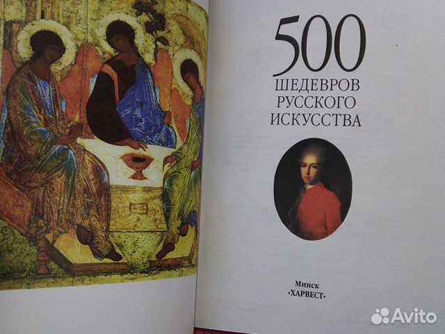 Книги Книги