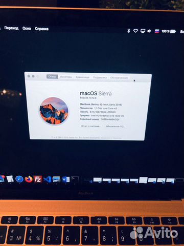 Macbook retina 12 дюймов ранний 2016 250 гб Macbook retina 12 дюймов ранний 2016 250 гб