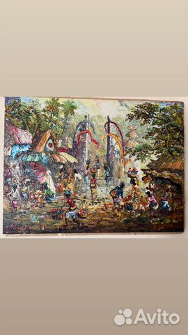 Картина Картина