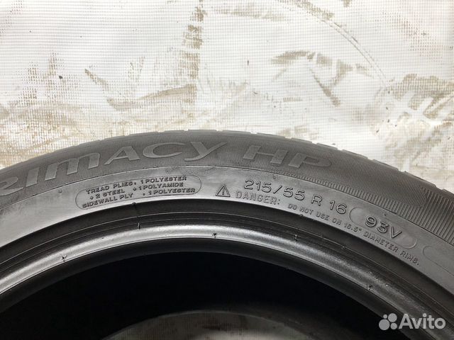 Летние шины 215 55 16 Michelin Primacy HP R16