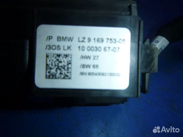 Переключатель подрулевой в сборе BMW E90/E91 2005&