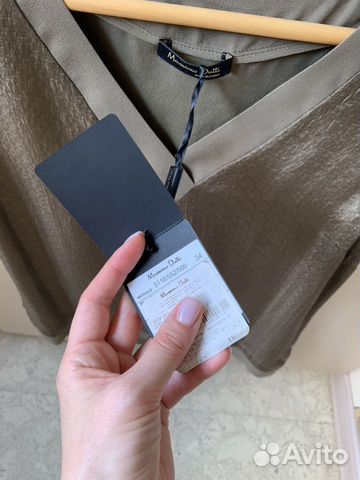 Топ Massimo Dutti новый