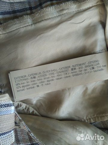 Шорты Massimo Dutti