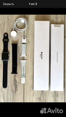 Apple Watch series 3 38mm