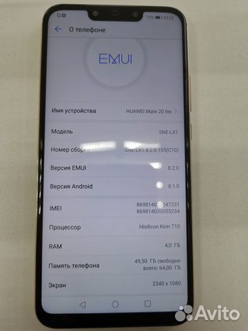 Huawei Mate 20 Lite 4/64GB Huawei Mate 20 Lite 4/64GB