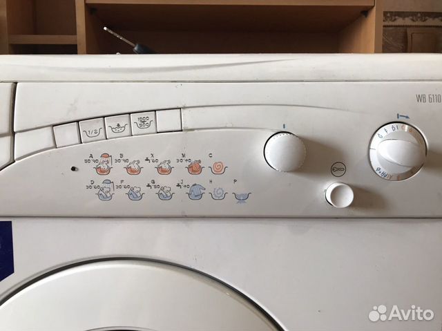 Стиральная машина Beko Стиральная машина Beko