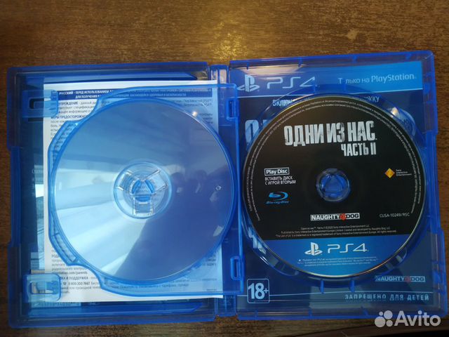 THE last OF US 2 - одни из нас 2 - PS4 THE last OF US 2 - одни из нас 2 - PS4
