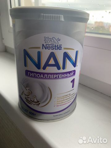 Смесь NAN гипоаллергенный 1 Смесь NAN гипоаллергенный 1