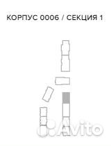 1-к квартира, 42.5 м², 4/41 эт. 1-к квартира, 42.5 м², 4/41 эт.