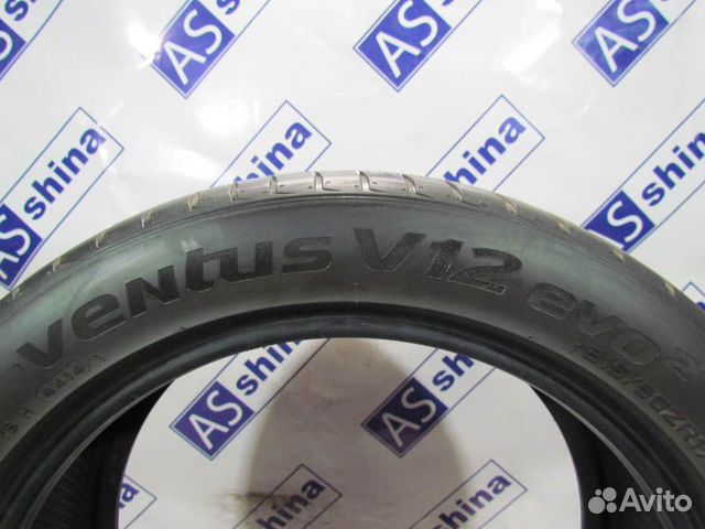 215 50 17 Hankook бу шины 215-50-R17 93T