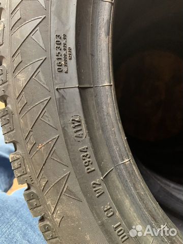245 45 19 Зимние шины Pirelli Winter 245 45 19 Зимние шины Pirelli Winter