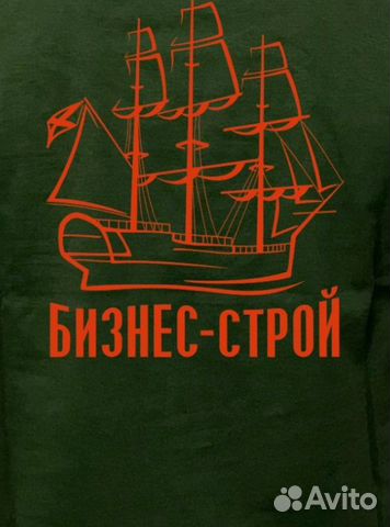 Строитель каркасных домов