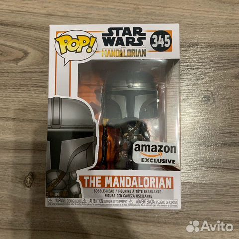 Funko Pop Mando (Amazon)