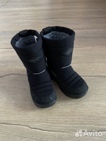 Сапоги Kuoma