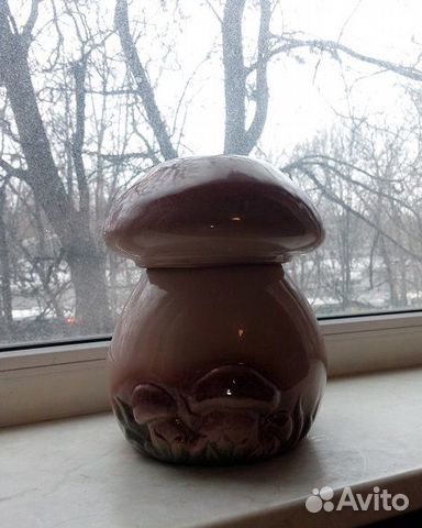 Горшочек 