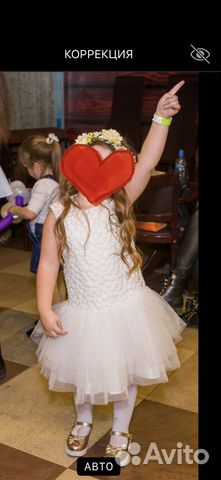 Платье Гулливер Платье Гулливер