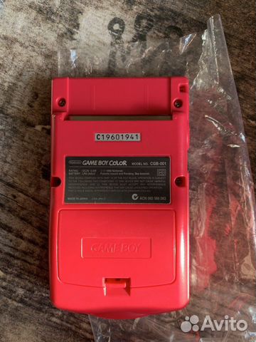 Game Boy color Japan Game Boy color Japan