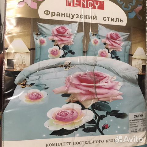 Постельное белье Постельное белье