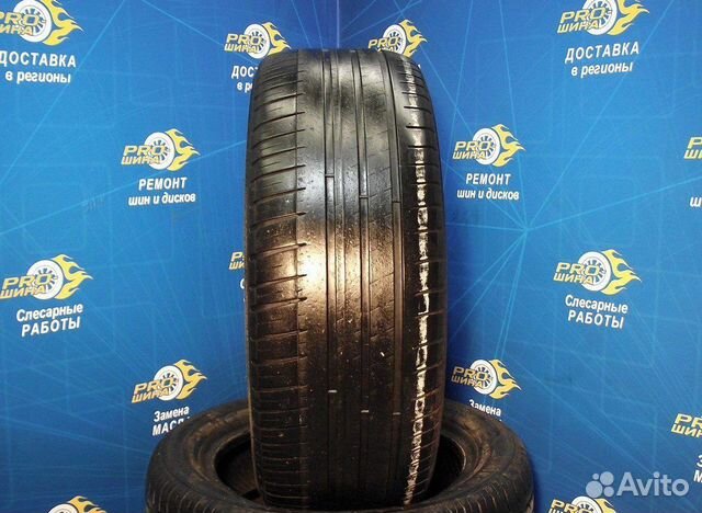 Летняя шина R18 235 45 18 Michelin Pilot Sport 3 N Летняя шина R18 235 45 18 Michelin Pilot Sport 3 N