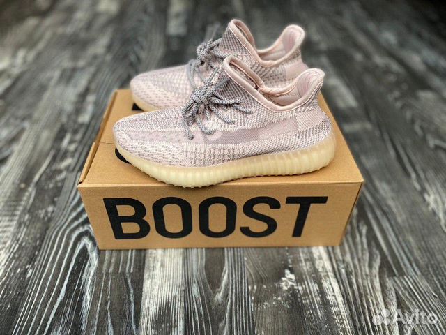 Adidas Yeezy Boost 350 Adidas Yeezy Boost 350