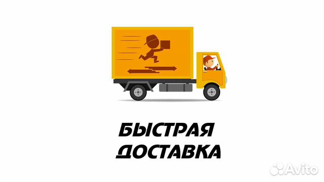 Стиральная машина Ardo б/у