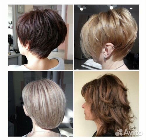 Парикмахер, на дому, у вас или у меня