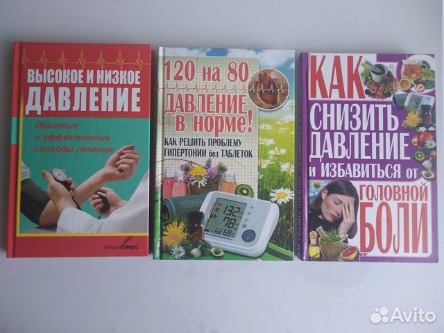 Книги Книги