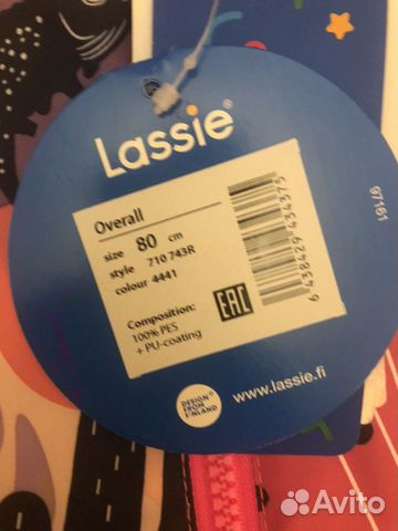 Новый демисезон комбинезон Лесси lassie 80 Новый демисезон комбинезон Лесси lassie 80