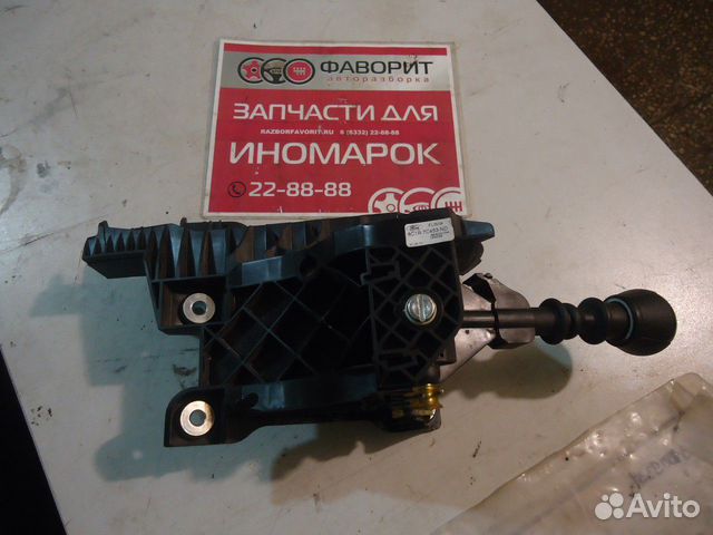 Кулиса кпп (Ford Transit)