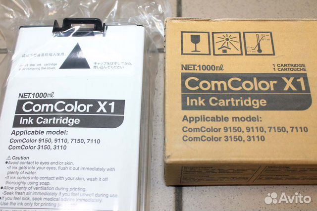 Картридж ComColor для Riso 7110 Cyan