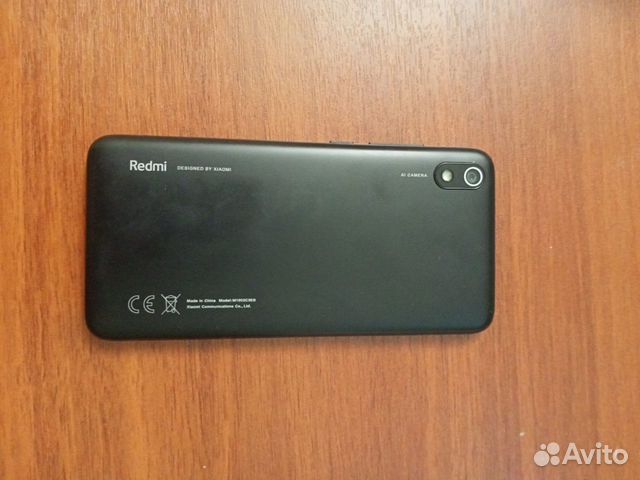 Xiaomi Redmi 7A