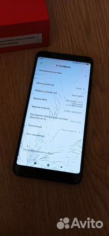 Xiaomi redmi note 5 4/64