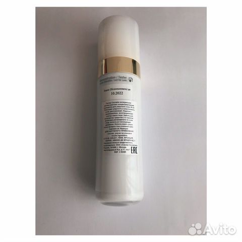 Sisley Sisleya L’integral Anti-Age Serum concentre