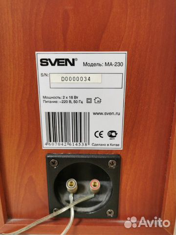 Колонки sven MA-230