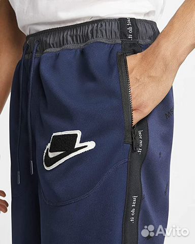 Шорты Nike NSW sportswear