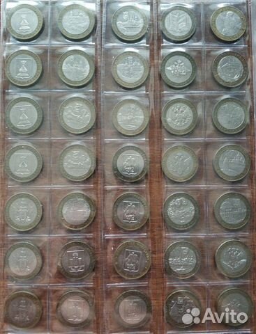 Памятные монеты РФ. Биметалл. Продажа, обмен