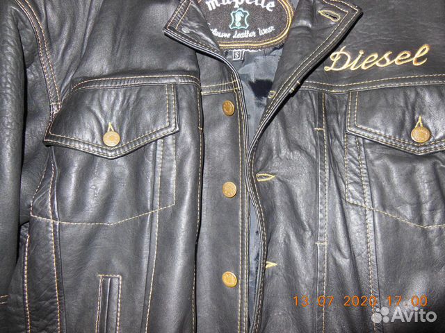 Кожаная куртка Diesel
