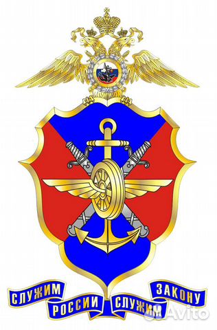 Полицейский Полицейский