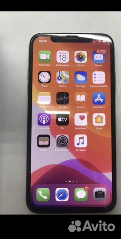 iPhone X на 64 гб iPhone X на 64 гб