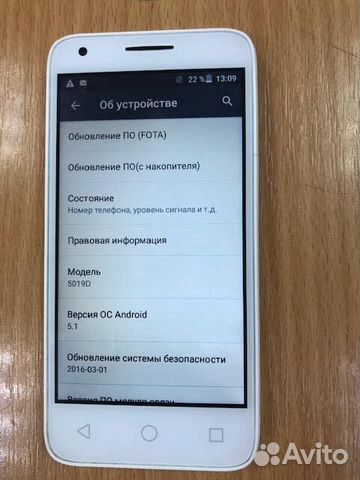 Смартфон Alcatel pixi 3(4.5) 5019D Смартфон Alcatel pixi 3(4.5) 5019D