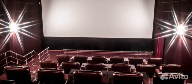 Кинотеатр в аренду