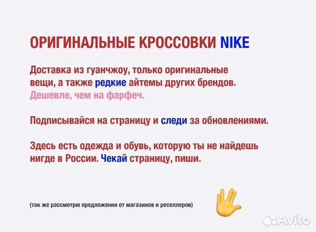 Кроссовки nike air jordan оригинал Кроссовки nike air jordan оригинал