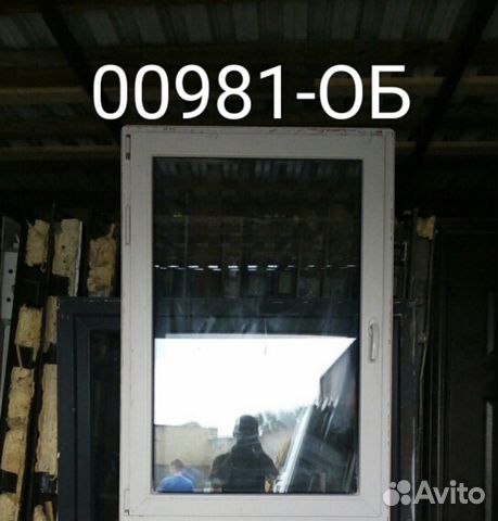 Окно пластиковое Б/У 1370(в)*940(ш) Окно пластиковое Б/У 1370(в)*940(ш)